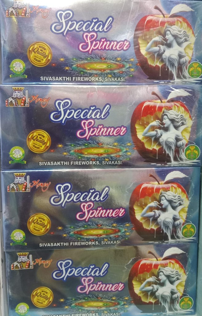 Spinner Special
                                            (10pcs)